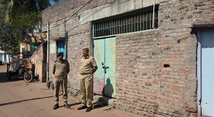 Aajkaal Daily (Desh Pardesh Ni Aajkaal)