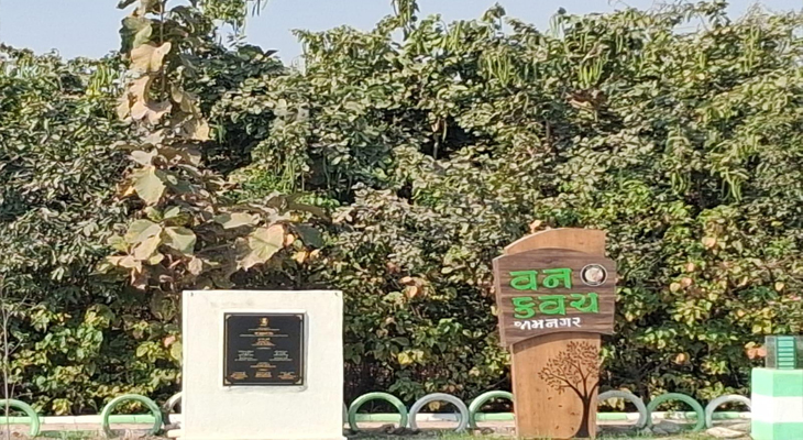 Aajkaal Daily (Desh Pardesh Ni Aajkaal)