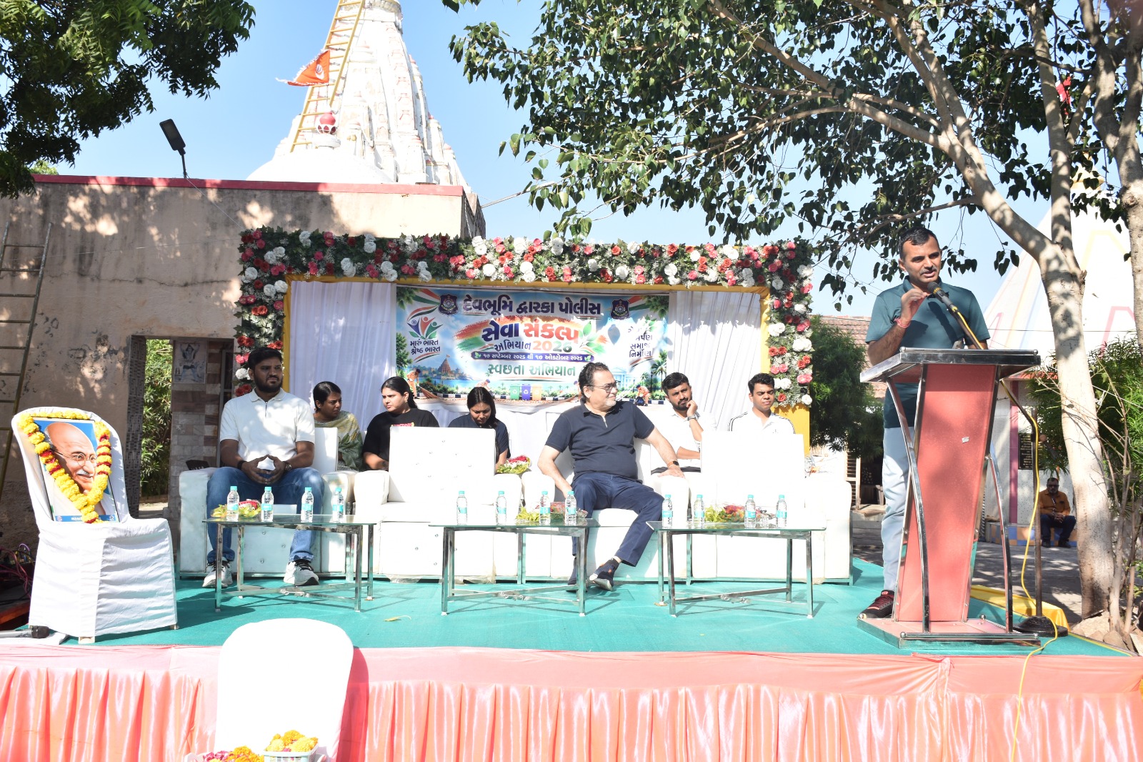 Aajkaal Daily (Desh Pardesh Ni Aajkaal)