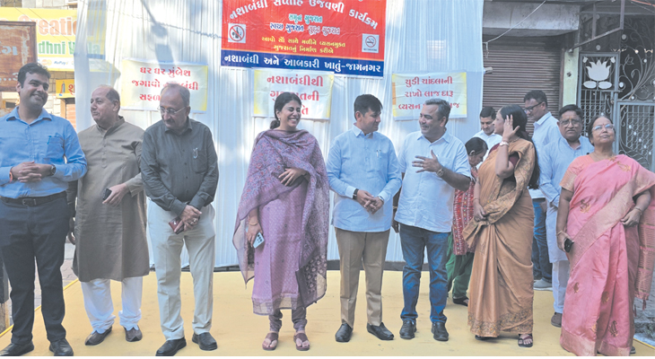 Aajkaal Daily (Desh Pardesh Ni Aajkaal)