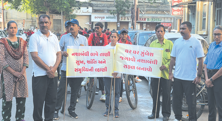 Aajkaal Daily (Desh Pardesh Ni Aajkaal)