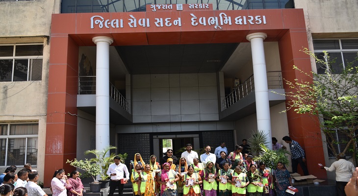 Aajkaal Daily (Desh Pardesh Ni Aajkaal)
