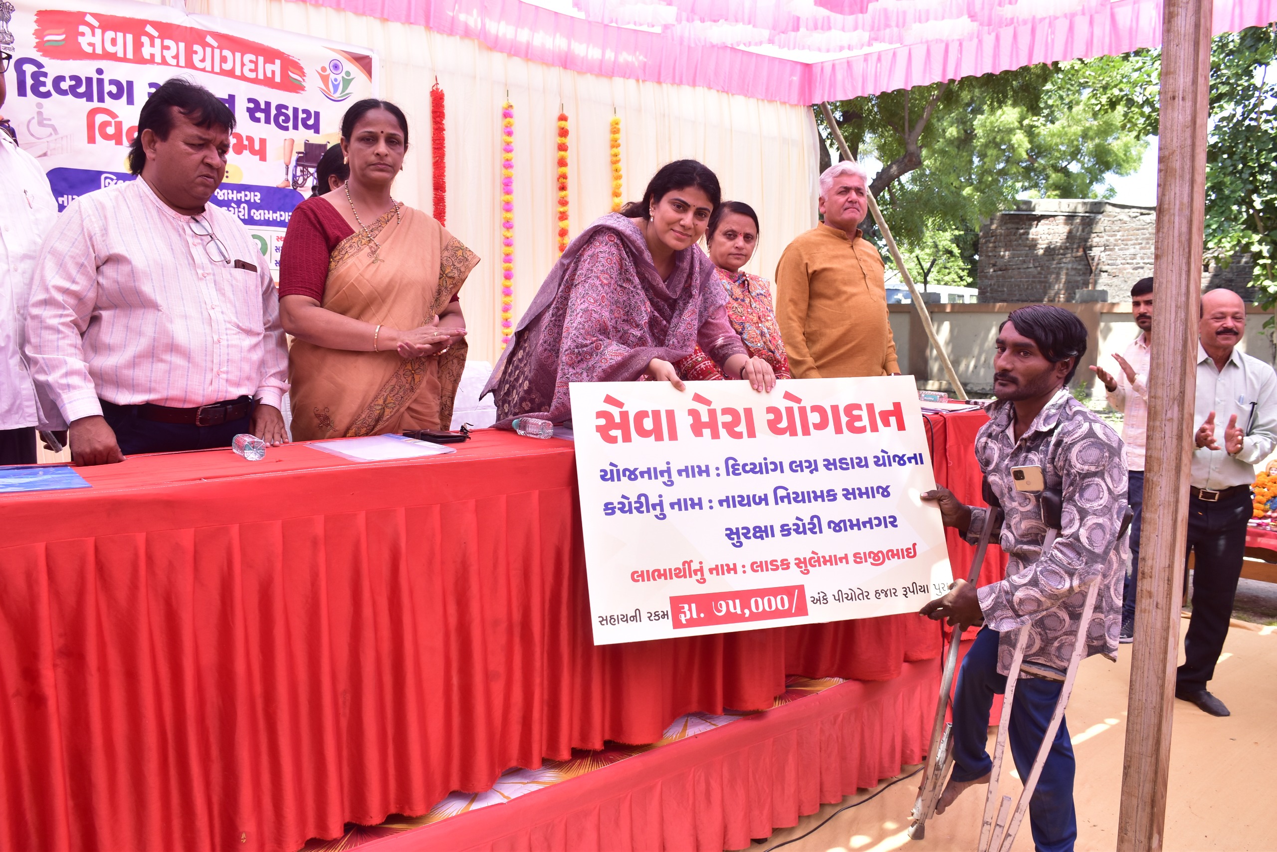 Aajkaal Daily (Desh Pardesh Ni Aajkaal)