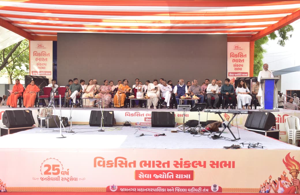 Aajkaal Daily (Desh Pardesh Ni Aajkaal)