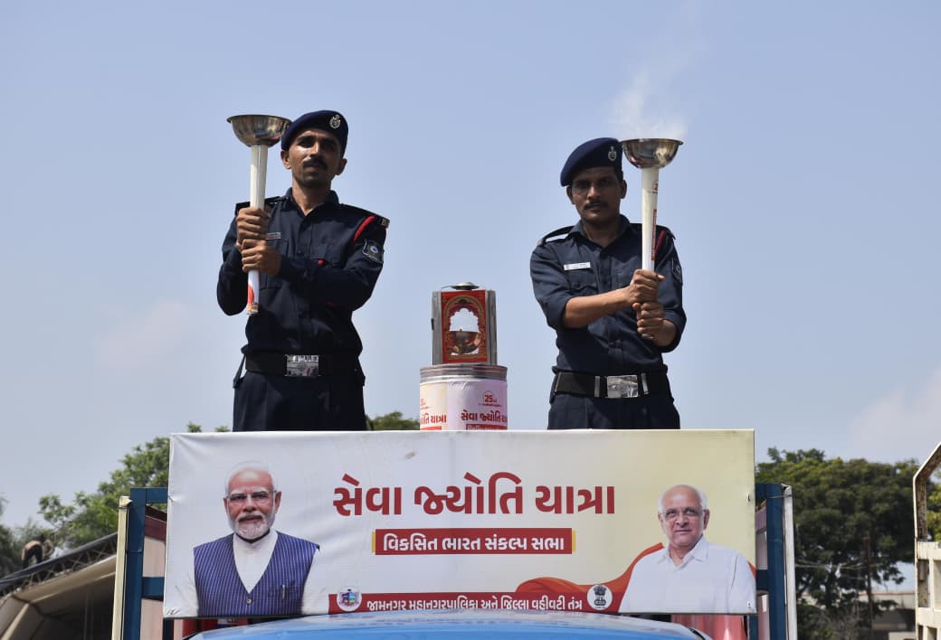 Aajkaal Daily (Desh Pardesh Ni Aajkaal)