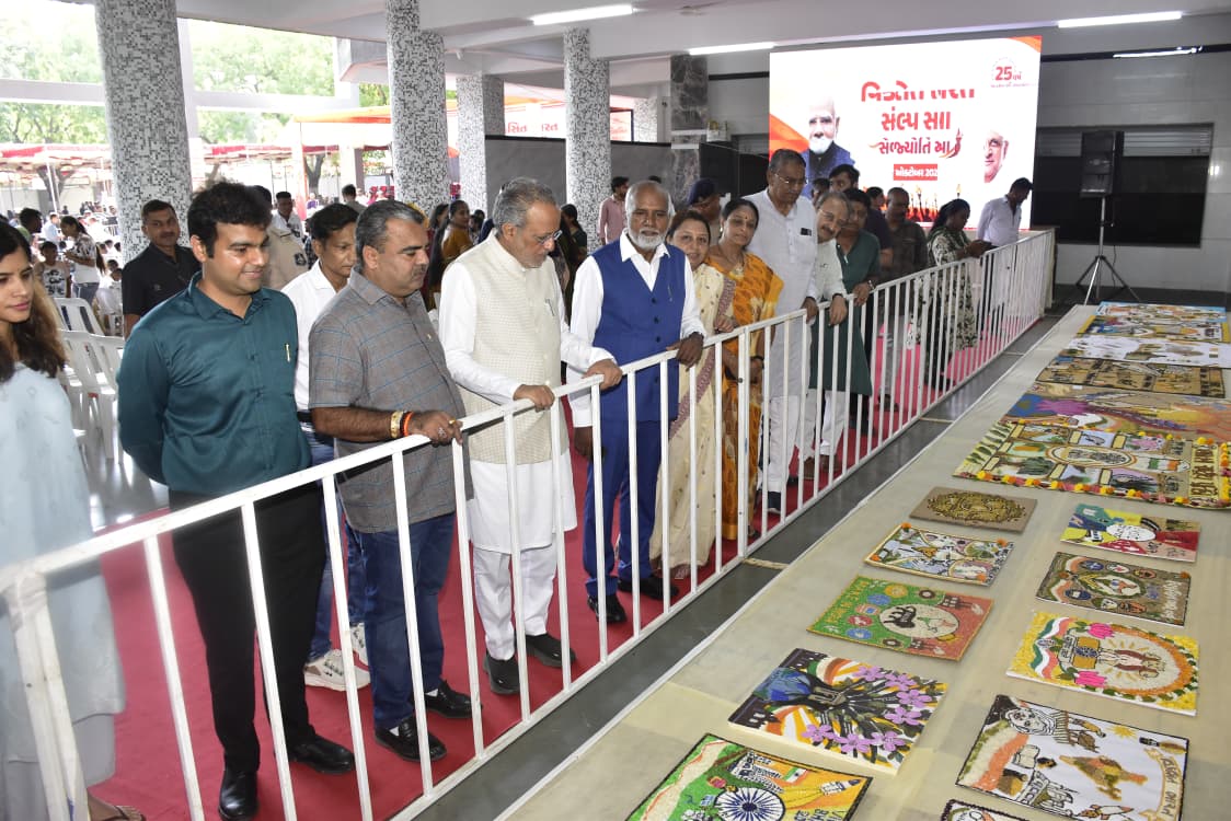 Aajkaal Daily (Desh Pardesh Ni Aajkaal)