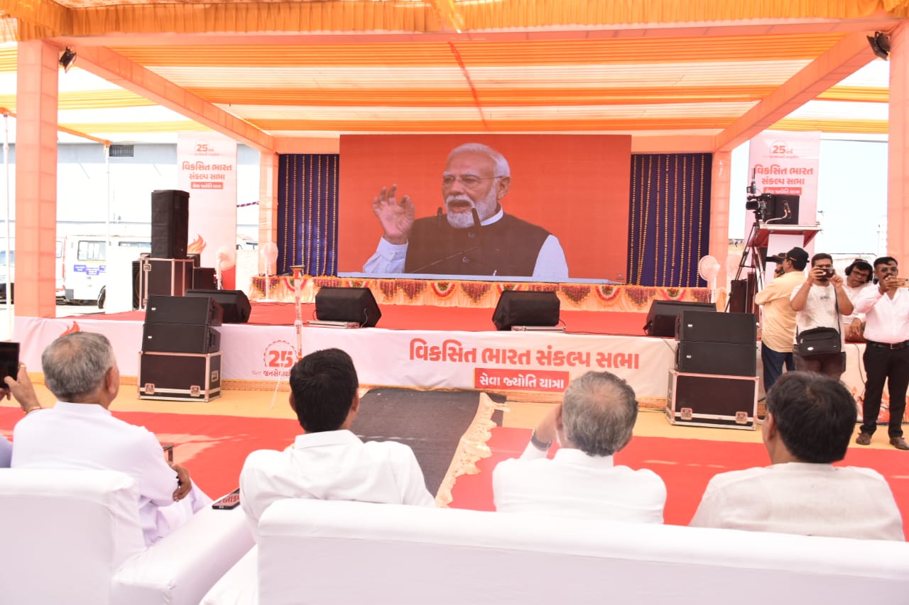 Aajkaal Daily (Desh Pardesh Ni Aajkaal)