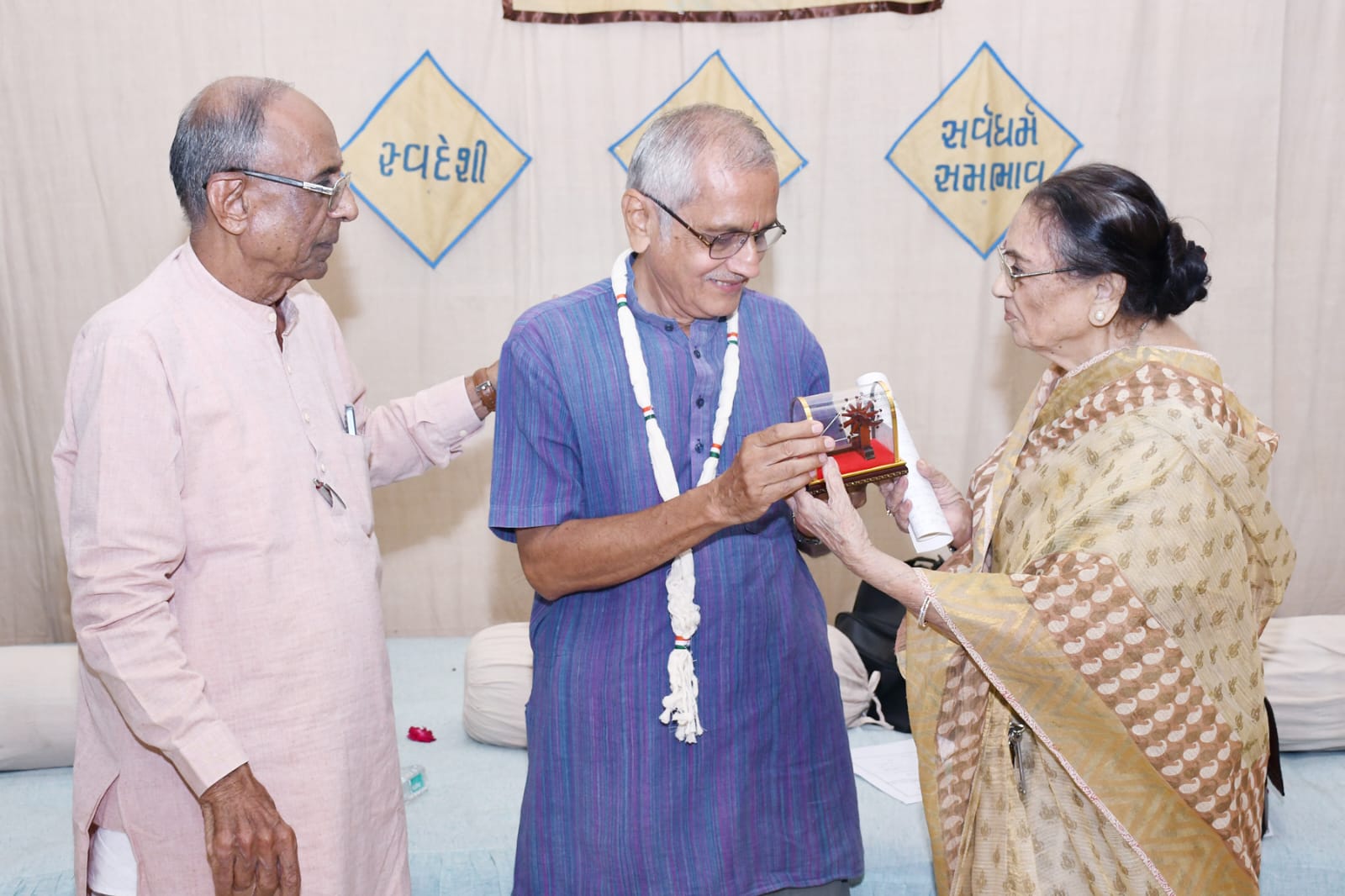 Aajkaal Daily (Desh Pardesh Ni Aajkaal)