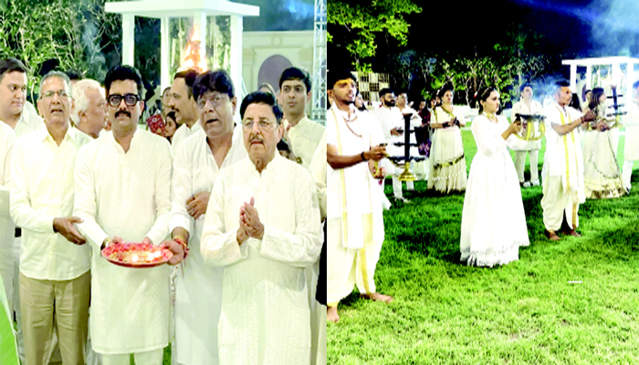 Aajkaal Daily (Desh Pardesh Ni Aajkaal)