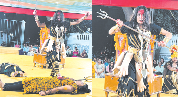 Aajkaal Daily (Desh Pardesh Ni Aajkaal)