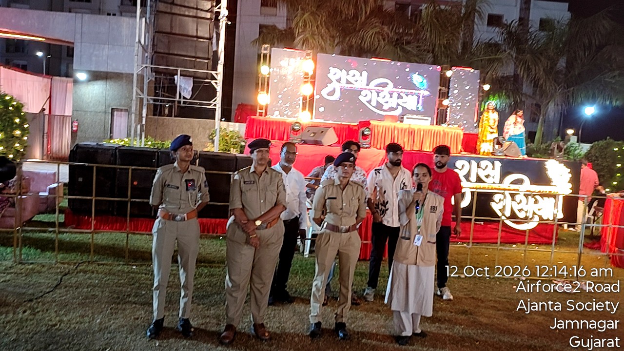 Aajkaal Daily (Desh Pardesh Ni Aajkaal)