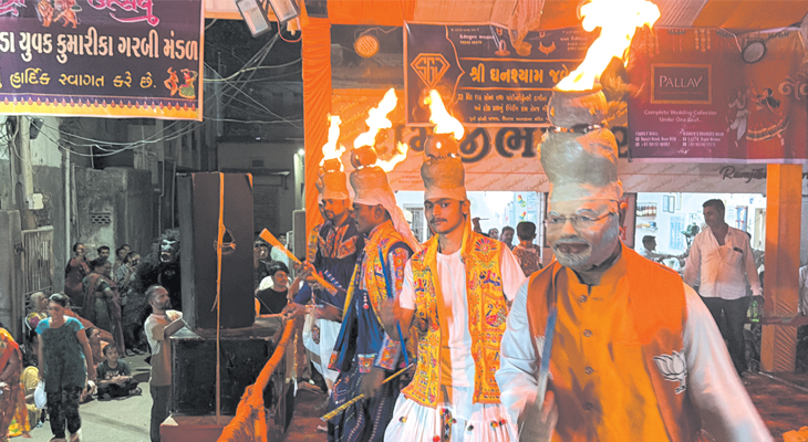 Aajkaal Daily (Desh Pardesh Ni Aajkaal)