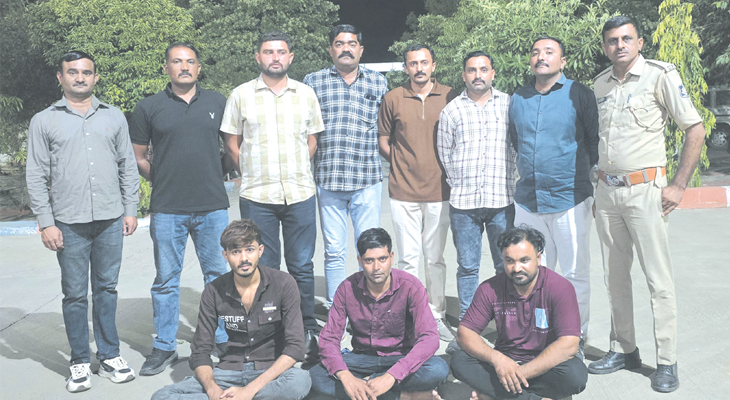 Aajkaal Daily (Desh Pardesh Ni Aajkaal)