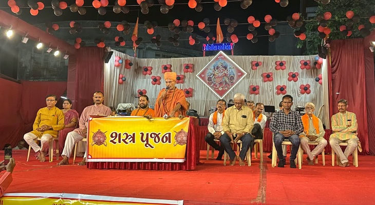 Aajkaal Daily (Desh Pardesh Ni Aajkaal)