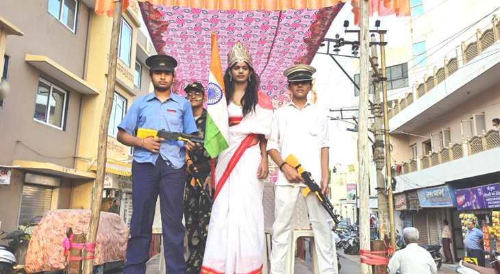 Aajkaal Daily (Desh Pardesh Ni Aajkaal)