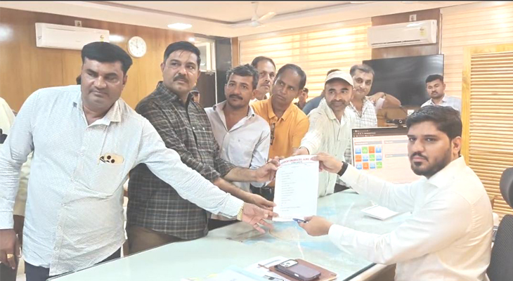 Aajkaal Daily (Desh Pardesh Ni Aajkaal)