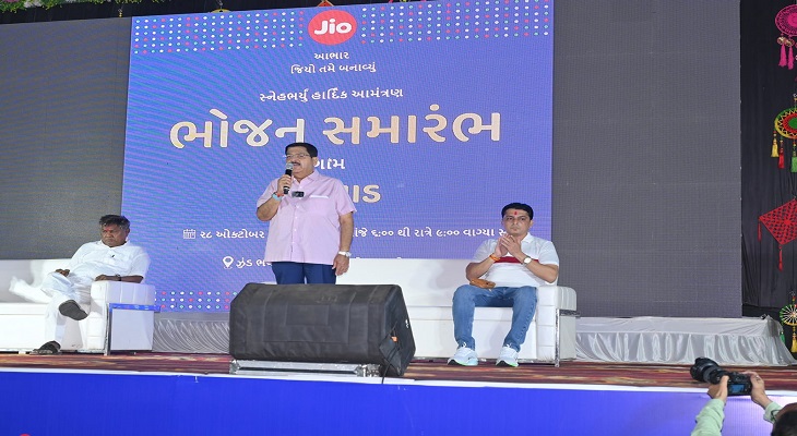 Aajkaal Daily (Desh Pardesh Ni Aajkaal)