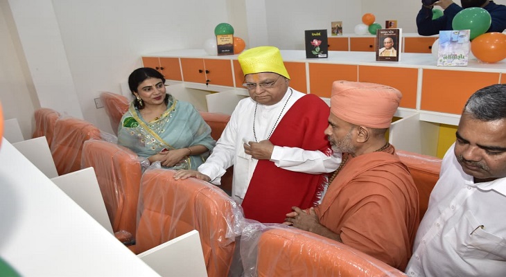 Aajkaal Daily (Desh Pardesh Ni Aajkaal)