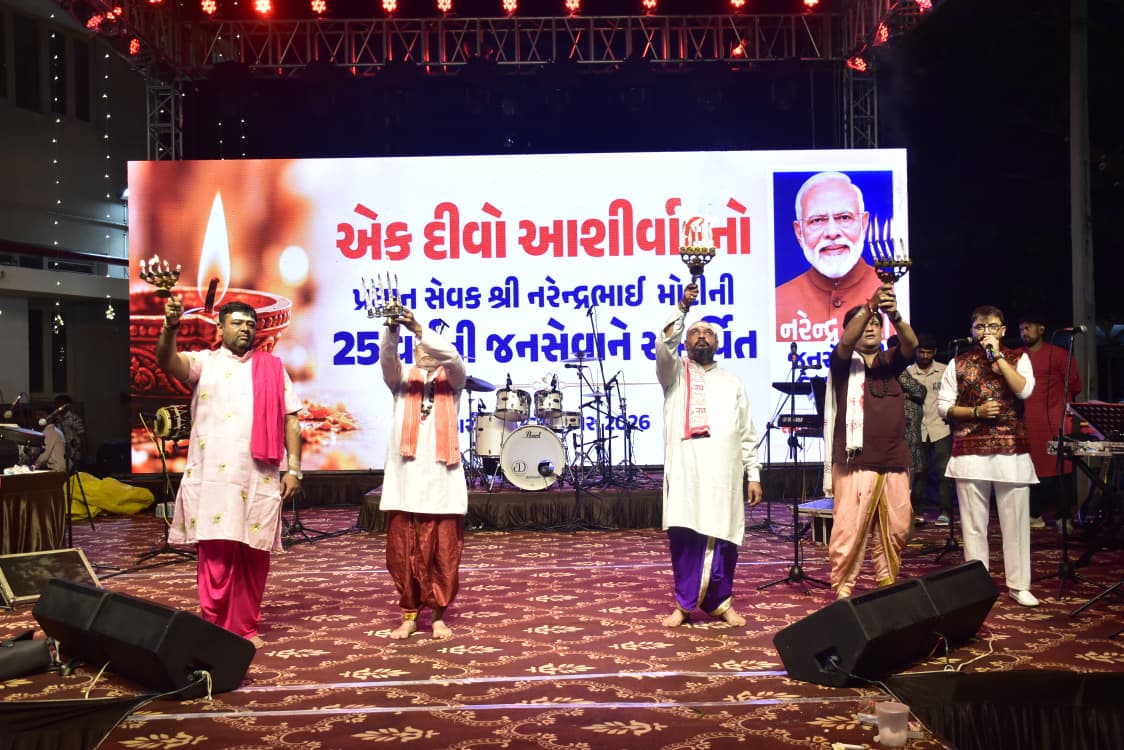 Aajkaal Daily (Desh Pardesh Ni Aajkaal)