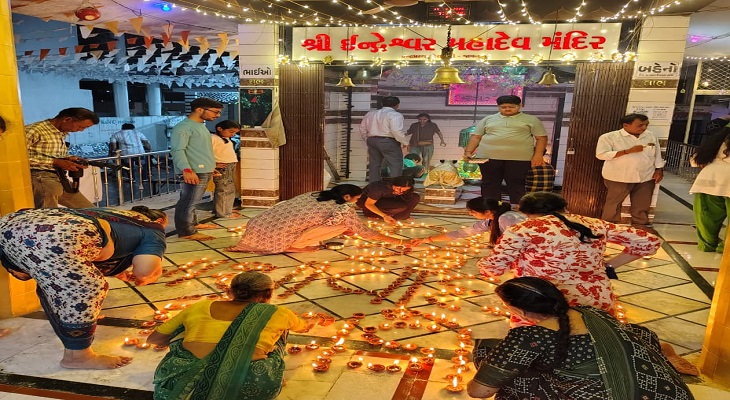 Aajkaal Daily (Desh Pardesh Ni Aajkaal)