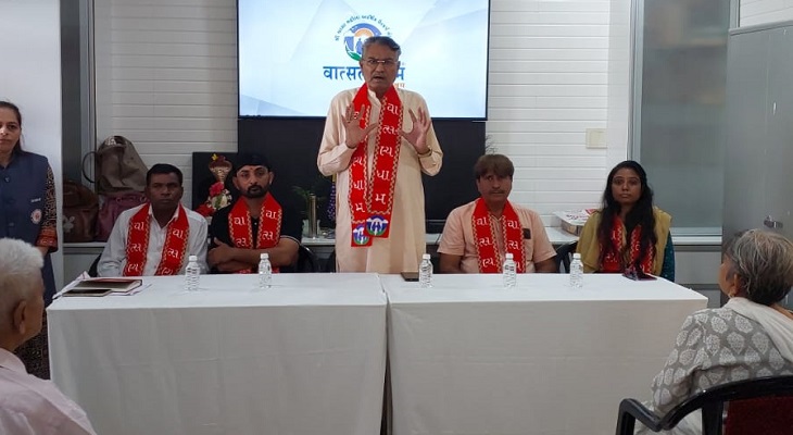 Aajkaal Daily (Desh Pardesh Ni Aajkaal)