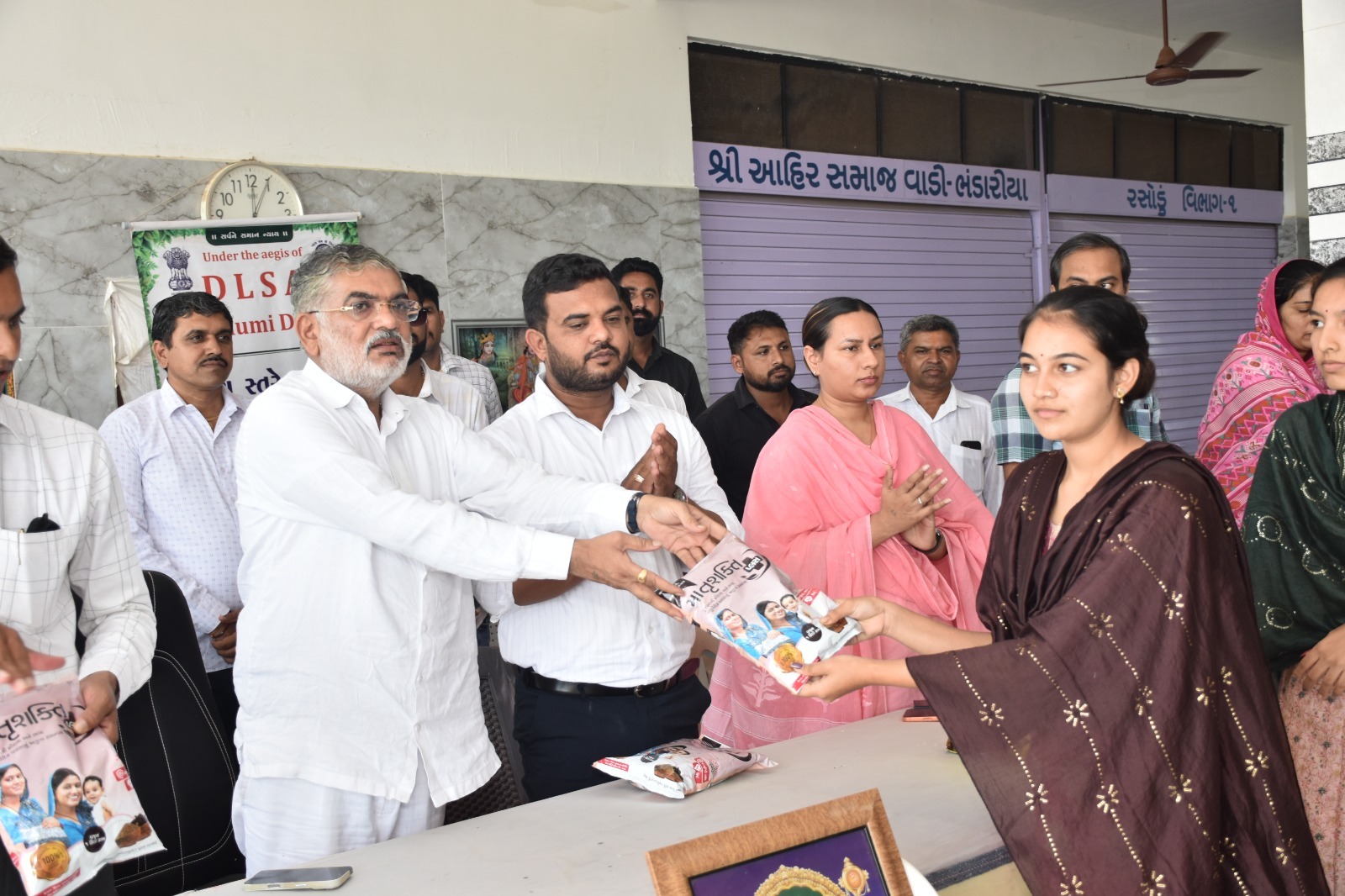 Aajkaal Daily (Desh Pardesh Ni Aajkaal)