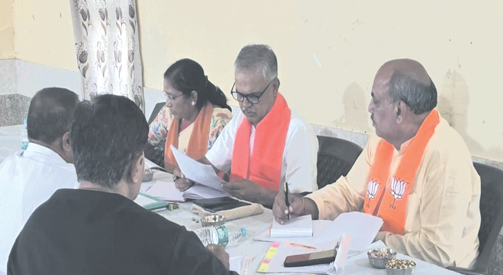 Aajkaal Daily (Desh Pardesh Ni Aajkaal)