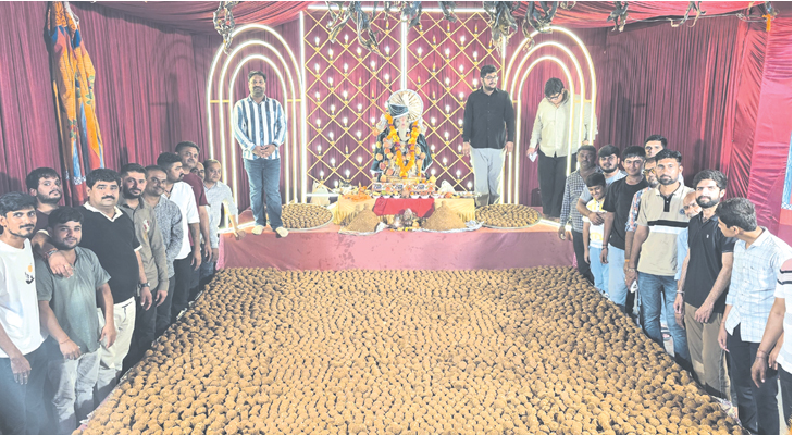 Aajkaal Daily (Desh Pardesh Ni Aajkaal)
