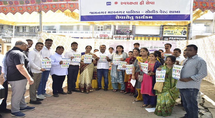 Aajkaal Daily (Desh Pardesh Ni Aajkaal)