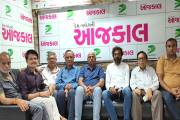 Aajkaal Daily (Desh Pardesh Ni Aajkaal)