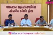 Aajkaal Daily (Desh Pardesh Ni Aajkaal)