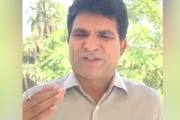 Aajkaal Daily (Desh Pardesh Ni Aajkaal)