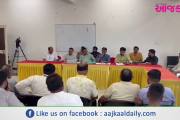 Aajkaal Daily (Desh Pardesh Ni Aajkaal)