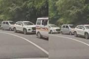 Aajkaal Daily (Desh Pardesh Ni Aajkaal)