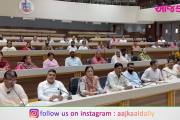 Aajkaal Daily (Desh Pardesh Ni Aajkaal)