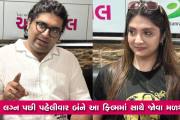 Aajkaal Daily (Desh Pardesh Ni Aajkaal)