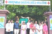 Aajkaal Daily (Desh Pardesh Ni Aajkaal)