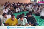 Aajkaal Daily (Desh Pardesh Ni Aajkaal)