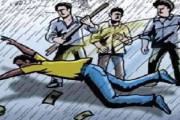 Aajkaal Daily (Desh Pardesh Ni Aajkaal)