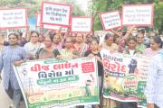 Aajkaal Daily (Desh Pardesh Ni Aajkaal)