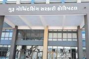 Aajkaal Daily (Desh Pardesh Ni Aajkaal)