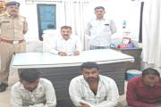 Aajkaal Daily (Desh Pardesh Ni Aajkaal)
