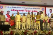 Aajkaal Daily (Desh Pardesh Ni Aajkaal)