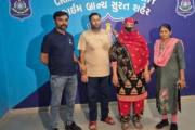 Aajkaal Daily (Desh Pardesh Ni Aajkaal)