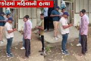 Aajkaal Daily (Desh Pardesh Ni Aajkaal)