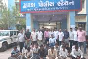 Aajkaal Daily (Desh Pardesh Ni Aajkaal)