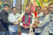 Aajkaal Daily (Desh Pardesh Ni Aajkaal)