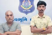 Aajkaal Daily (Desh Pardesh Ni Aajkaal)