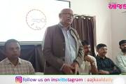 Aajkaal Daily (Desh Pardesh Ni Aajkaal)