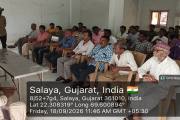 Aajkaal Daily (Desh Pardesh Ni Aajkaal)